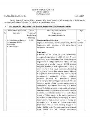 Cochin Shipyard Limited Recruitment 2017 for Audit department