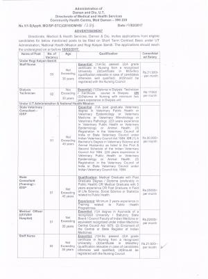 DMHS, Daman & DIU Recruitment 2017 for 42 BHW, Staff Nurse and Other Posts  