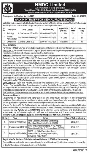 NMDC Limited Recruitment 2017 for 4 Medical Professionals Posts