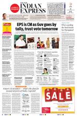 The New Indian Express-Vellore