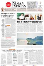 The New Indian Express-Sambalpur
