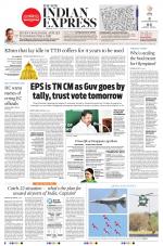 The New Indian Express-Tirupati