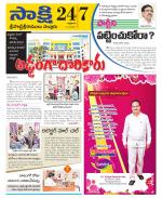 SPSR Nellore District