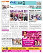 Hyderabad Constituencies