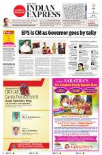 The New Indian Express-Tiruchy
