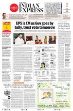 The New Indian Express-Madurai
