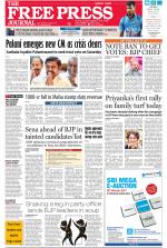 Free Press - Mumbai Epaper