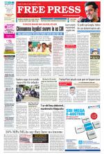 Free Press - Bhopal Epaper Edition