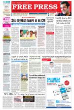 Free Press - Ujjain Epaper Edition
