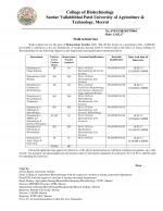 Job Notification / Results