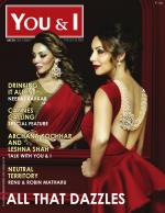 You & I Monthly Magazine