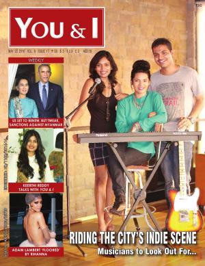 May 23, 2016-Issue 17