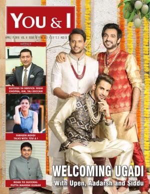 April 11, 2016-Issue 11