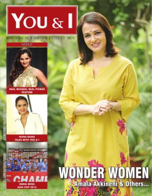 March 14, 2016-Issue 7