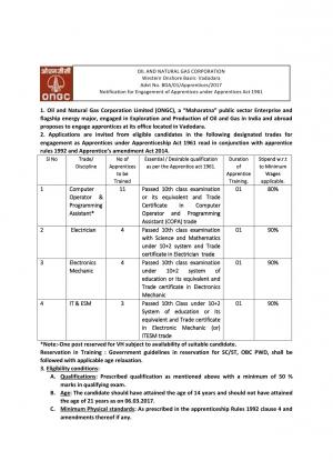 ONGC Recruitment 2017 for 22 Computer Operator & Programming Assistant and Other Posts  