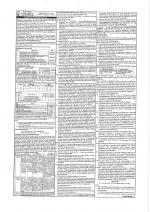 Job Notification / Results