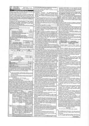 Vijaya Bank Recruitment 2017 for 06 Managerial Posts 