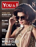 You & I Monthly Magazine