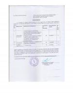 Job Notification / Results