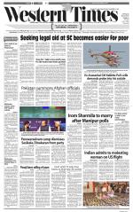 Ahmedabad English (Morn. Daily)