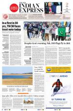 The New Indian Express-Mangaluru