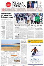 The New Indian Express-Shivamogga