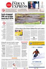 The New Indian Express-Tadepalligudem