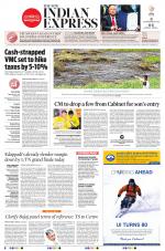 The New Indian Express-Tirupati