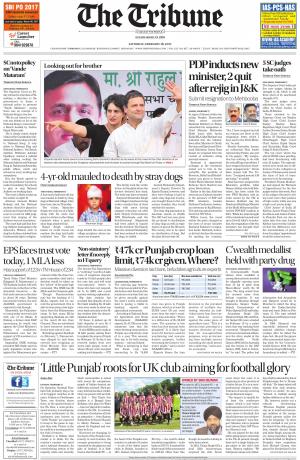 Delhi Edition