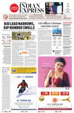 The New Indian Express-Sambalpur