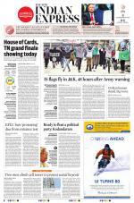 The New Indian Express-Hyderabad