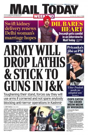 Mail Today Issue February 18, 2017