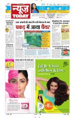 NewsToday,Jaipur