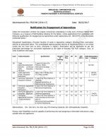 Job Notification / Results