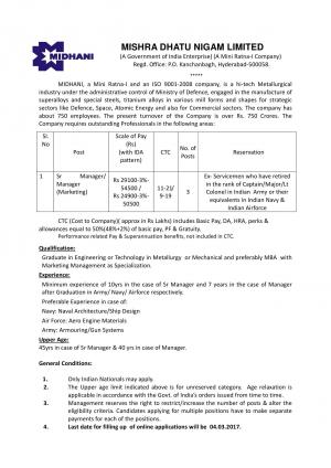 MIDHANI Recruitment 2017 for 3 Sr. Manager/Manager (Marketing) post