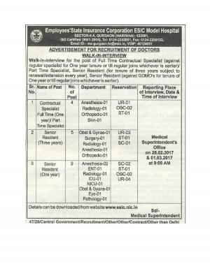 ESIC Model Hospital Recruitment 2017 for 18 Senior Resident and Other Posts