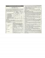 Job Notification / Results