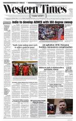 Ahmedabad English (Morn. Daily)