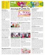 Khammam Constituencies