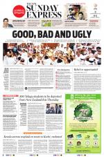 The New Indian Express-Tadepalligudem