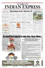 The New Indian Express-Belagavi