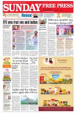 Free Press - Bhopal Epaper Edition