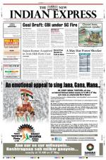 The New Indian Express-Kozhikode