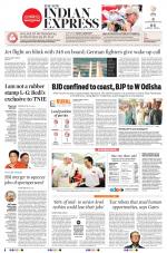 The New Indian Express-Jeypore