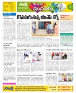 Nizamabad Constituencies