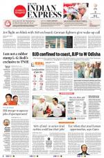 The New Indian Express-Bhubaneswar