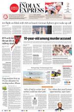 The New Indian Express-Vijayawada