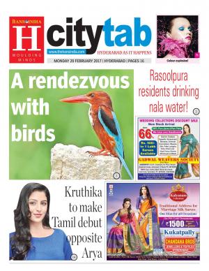 Hyderabad City Tab