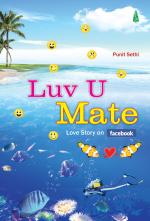LUV U MATE