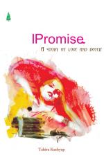 I PROMISE......